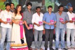 Oohalu Gusagusalaade Audio Launch - 28 of 311