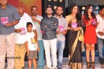 Oohalu Gusagusalaade Audio Launch - 39 of 311