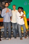 Oohalu Gusagusalaade Audio Launch - 40 of 311