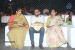 Oohalu Gusagusalaade Audio Launch - 42 of 311