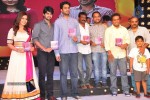 Oohalu Gusagusalaade Audio Launch - 100 of 311