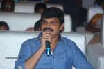 Oohalu Gusagusalaade Audio Launch - 115 of 311