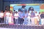 Oohalu Gusagusalaade Audio Launch - 122 of 311