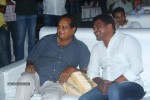 Oohalu Gusagusalaade Audio Launch - 125 of 311