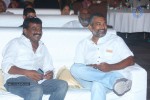 Oohalu Gusagusalaade Audio Launch - 128 of 311