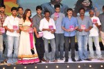 Oohalu Gusagusalaade Audio Launch - 139 of 311