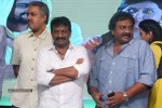 Oohalu Gusagusalaade Audio Launch - 143 of 311