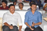 Oohalu Gusagusalaade Audio Launch - 146 of 311