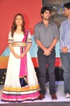 Oohalu Gusagusalaade Audio Launch - 148 of 311