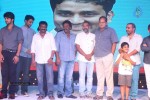 Oohalu Gusagusalaade Audio Launch - 149 of 311