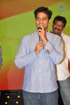 Oohalu Gusagusalaade Audio Launch - 154 of 311