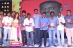Oohalu Gusagusalaade Audio Launch - 185 of 311