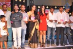 Oohalu Gusagusalaade Audio Launch - 187 of 311