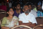 Oohalu Gusagusalaade Audio Launch - 188 of 311