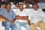 Oohalu Gusagusalaade Audio Launch - 191 of 311
