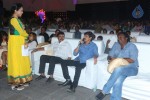 Oohalu Gusagusalaade Audio Launch - 210 of 311