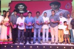 Oohalu Gusagusalaade Audio Launch - 212 of 311