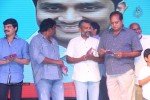 Oohalu Gusagusalaade Audio Launch - 213 of 311