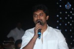 Oohalu Gusagusalaade Audio Launch - 216 of 311