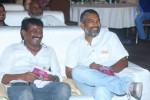 Oohalu Gusagusalaade Audio Launch - 220 of 311