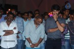 Oohalu Gusagusalaade Audio Launch - 223 of 311