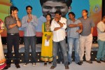 Oohalu Gusagusalaade Audio Launch - 226 of 311