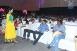 Oohalu Gusagusalaade Audio Launch - 244 of 311