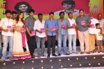 Oohalu Gusagusalaade Audio Launch - 276 of 311