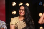 Oohalu Gusagusalaade Audio Launch - 278 of 311