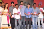 Oohalu Gusagusalaade Audio Launch - 286 of 311