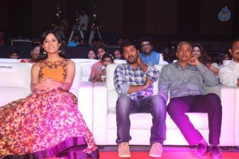 Oopiri Movie Audio Launch 1 - 9 of 42
