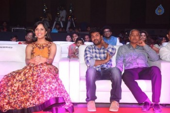 Oopiri Movie Audio Launch 1 - 17 of 42