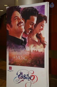 Oopiri Movie Audio Launch 1 - 29 of 42