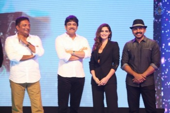 Oopiri Movie Audio Launch 4 - 1 of 62