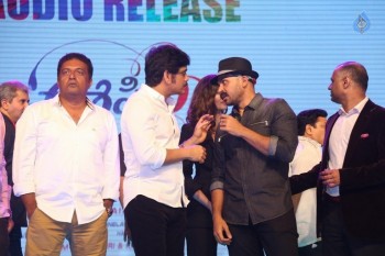 Oopiri Movie Audio Launch 4 - 9 of 62