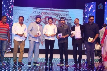 Oopiri Movie Audio Launch 4 - 13 of 62