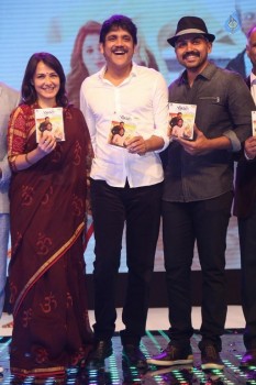 Oopiri Movie Audio Launch 4 - 16 of 62