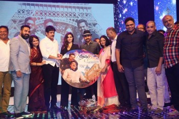 Oopiri Movie Audio Launch 4 - 27 of 62