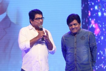 Oopiri Movie Audio Launch 4 - 31 of 62