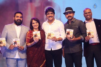 Oopiri Movie Audio Launch 4 - 32 of 62