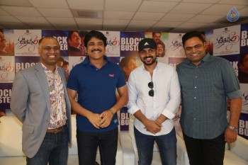 Oopiri Success Meet - 1 of 34