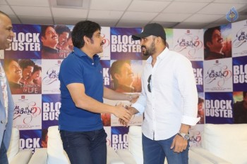 Oopiri Success Meet - 10 of 34