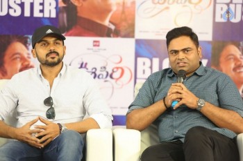 Oopiri Success Meet - 13 of 34