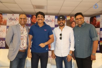 Oopiri Success Meet - 19 of 34