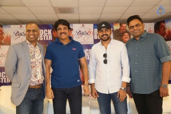 Oopiri Success Meet - 23 of 34