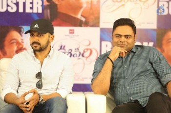 Oopiri Success Meet - 26 of 34