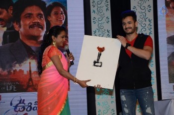 Oopiri Thanks Meet Photos 3 - 25 of 62