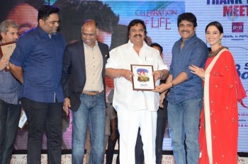 Oopiri Thanks Meet Photos 3 - 26 of 62
