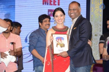 Oopiri Thanks Meet Photos 3 - 58 of 62