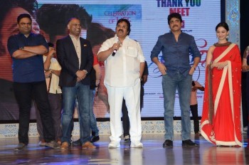 Oopiri Thanks Meet Photos 3 - 60 of 62